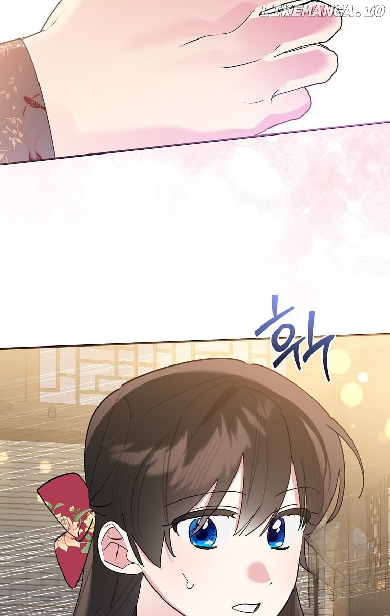 Precious Daughter of the Greatest Martial Arts Villain Chapter 125 - page 81